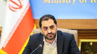 آغاز نظارت آنلاین بر اجرای برنامه هفتم پیشرفت تحقق برنامه هفتم با راه اندازی  سامانه ناظر