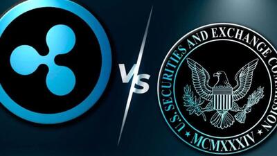 آیا پرونده Ripple علیه SEC فقط یک حواس‌پرتی بود؟