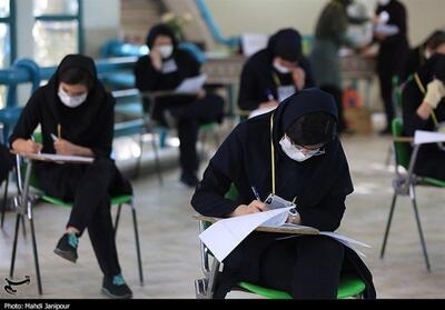 زمان اعلام نتایج نهایی پذیرش دانشجومعلمان اعلام شد