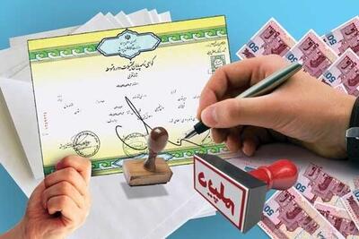 ویترین‌ های جعل در شبکه‌های اجتماعی؛ خطر بزرگ مدارک جعلی برای امنیت جامعه