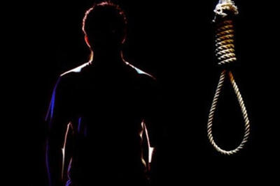 دست‌درازی یک مرد به ۲۰ زن؛ حکم اعدام صادر شد