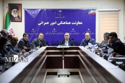صدور دستور ویژه برای مهار بوی نامطبوع اطراف فرودگاه امام
