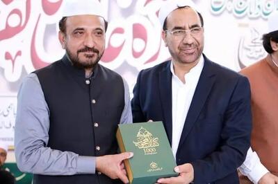 میراث هزارساله تصوف ایرانی در لاهور معرفی شد
