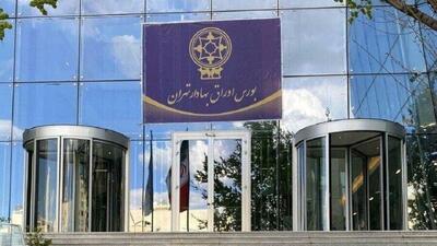 اثر ترامپ بر واگرایی بورس و دلار