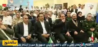 پایان دوران «مدیریت از راه دور»؛ پزشکیان پرونده مدیران پروازی را بست!+ویدیو