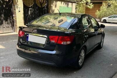 مزایده تعداد 3 دستگاه خودروی مازاد (شرکت لیزینگی به صورت نقد و اقساط) شامل : کیا سراتو 2000،  ریسپکت