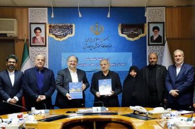 تفاهم‌نامه آموزش و پرورش و هلدینگ خلیج فارس برای احداث و تجهیز ۶۰۰ کلاس درس