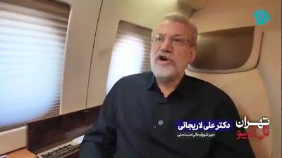 روایت لاریجانی از توافق امنیتی انجام شده با عراق در سفر اخیر