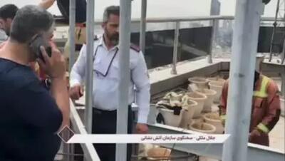 حادثه سقوط بالابر در تهران