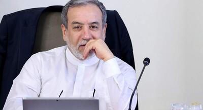 عراقچی: دوستی ارمنستان و ایران درختی ریشه‌دار است | جهان نیوز