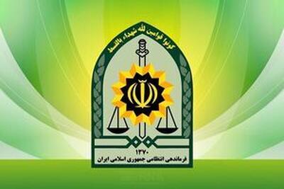 جزئیات شهادت مامور انتظامی در ایرانشهر