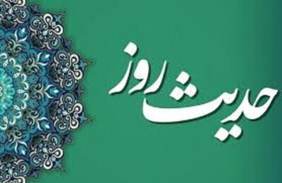 حدیث روز | زیارتی که آرزوی همه پیامبران است