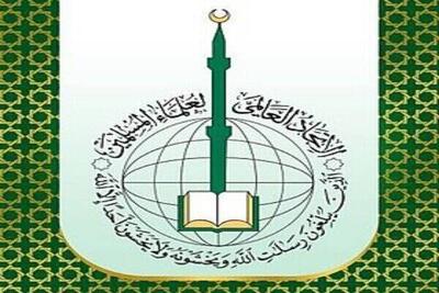 واکنش اتحادیه جهانی علمای مسلمان به طرح خطرناک نتانیاهو