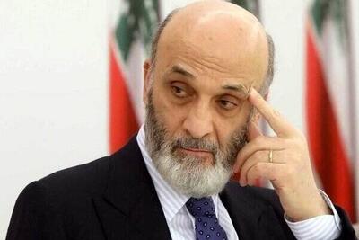 انتقاد  سمیر جعجع از سخنان دبیرکل حزب‌الله لبنان