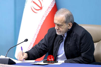 رئیس جمهور دستور علمی و فناورانه صادر کرد