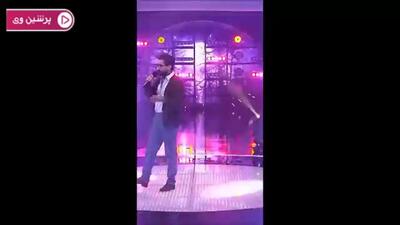 فیلم آوازخوانی دلنشین و اجرای بینظیر شرکت کننده خوش صدای برنامه صداتو با آهنگ ماندگار «دو سه شبه » مرحوم جهان  / لحظه ایی که همه را به سکوت و تحسین واداشت!