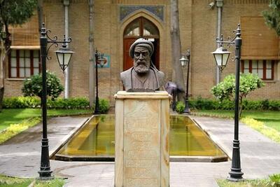 باغ نگارستان کجاست؟ راهنمای بازدید از جواهر تاریخی پایتخت