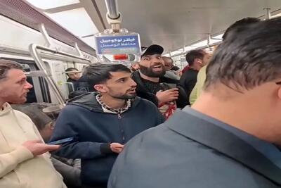 آواز شاد؛ پسر تو مترو با صدا زنونه خوند مسافرا با تعجب نگاه میکنن جلو خنده شونو گرفتن