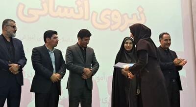 پایان موفقیت‌آمیز طرح «توانا» در اراک؛ توانمندسازی ۴۰۰ معلم ابتدایی با روش‌های نوین آموزشی