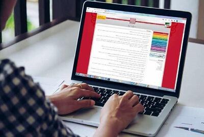 انتخاب رشته کنکور ۱۴۰۴ آغاز شد؛ جاماندگان بخوانند!