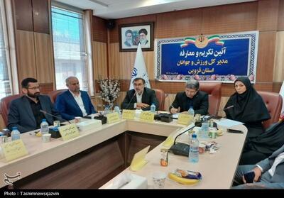 سرپرست اداره کل ورزش‌وجوانان قزوین معرفی شد - تسنیم
