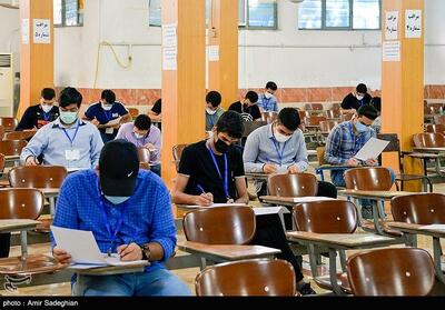 ساعت برگزاری امتحانات نهایی جبرانی دانش‌آموزان تغییر کرد - تسنیم