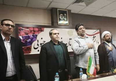 پیام نور بیرجند؛ عدالت آموزشی در مناطق محروم خراسان جنوبی - تسنیم
