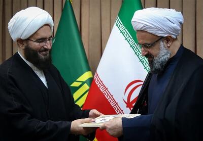 سرپرست جدید ستاد امر به معروف و نهی از منکر منصوب شد - تسنیم