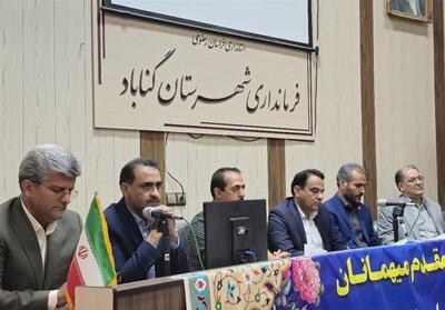 اختتامیه دوره مربیگری درجه D آسیا در گناباد برگزار شد - تسنیم