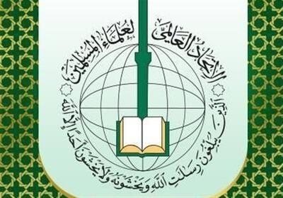 اتحادیه جهانی علمای مسلمان: وحدت و اقدام مشترک راه مقابله با رژیم صهیونیستی است - تسنیم