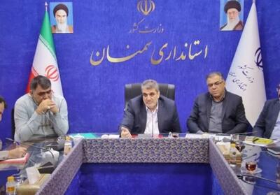 الزام دستگاه‌های اجرایی سمنان به هدف‌گذاری فروش اموال مازاد - تسنیم