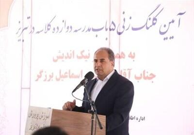 ساخت 6 مدرسه توسط بسیج سازندگی سپاه عاشورا در آذربایجان شرقی - تسنیم