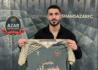 دو بازیکن پرسپولیس در تیم جدید!