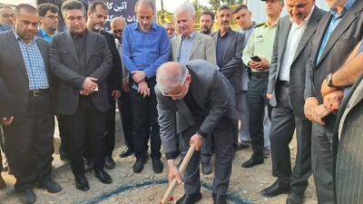 سرمایه گذاری و ساخت مراکز بیمارستانی و درمانی در البرز