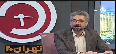 هر مسافر ۶تا ۸ میلیون تومان بابت عوارض به فرودگاه نجف پرداخت می‌کند+ فیلم