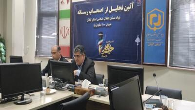 شاخص اجرای ۶۱ درصدی  طرح هادی در گیلان
