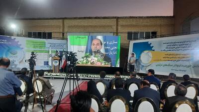 جهش چشمگیر آذربایجان غربی در شاخص‌های اقتصادی