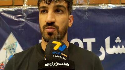 ماهینی: شان وحید امیری باید در پرسپولیس حفظ شود