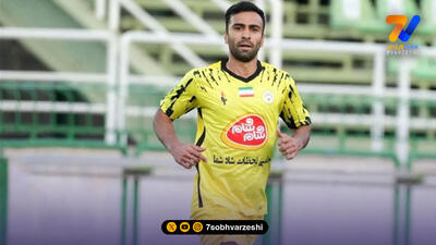 گلزن دربی، اولین بازی لیگ را از دست داد!