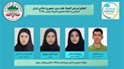 افتخارآفرینی دانش‌آموز شیروانی در مسابقات جهانی