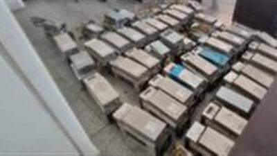 کشف بزرگترین مرکز استخراج رمزارز غیر مجاز در البرز