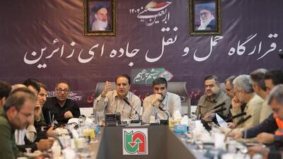 استاندار ایلام: ناوگان حمل و نقل اربعین تا انتقال کامل زائران فعال است