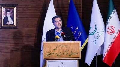 اقدامات حمایتی صندوق نوآوری برای شرکت‌های دانش‌بنیان با بسته 5هزار میلیاردی
