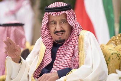برکناری سه مقام ارشد سعودی به دستور ملک سلمان