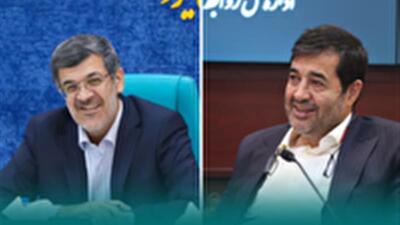 یزد، رتبه نخست کشور در ساماندهی امور جوانان را کسب کرد