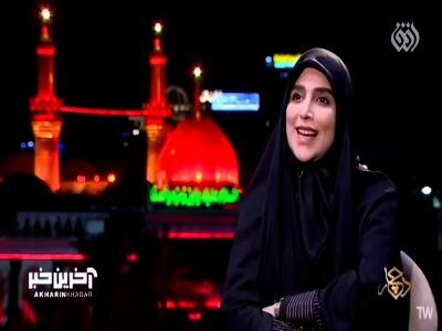 رفاقتمون با امام حسین (ع) یک طرف نباشه!