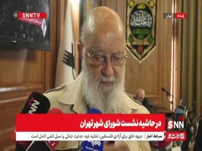 واکنش چمران به اظهارات رئیس اتاق اصناف درباره تاکسی‌‌های اینترنتی