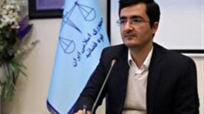 استفاده از تجربه قضات خانم در آموزش‌های قضایی یزد