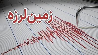 لحظه وقوع زمین‌لرزه ۶ ریشتری در اندونزی (فیلم)