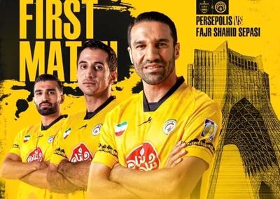 فجر با یک پرسپولیسی برای سرخپوشان خط و نشان کشید